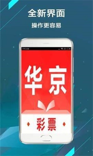 第6351页
