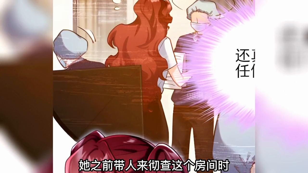 重生之都市仙尊洛尘最新更新步骤详解，重生指南与更新指南攻略