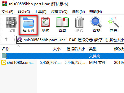 944cc免费资料大全天下，稳定性执行计划_UHD42.18.30
