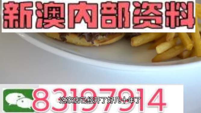 第6251页