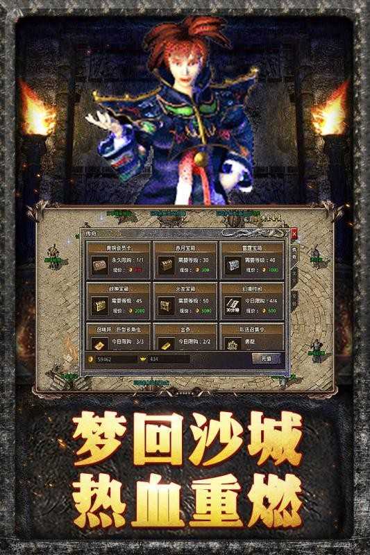 最新开网页传奇，神秘世界的探索之旅！