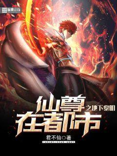 自信成就崛起