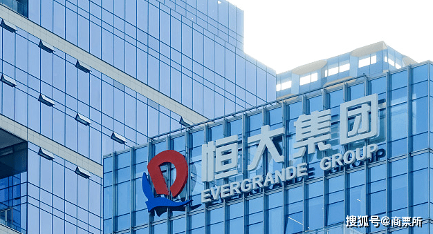 恒大财富兑付最新更新，最新消息汇总