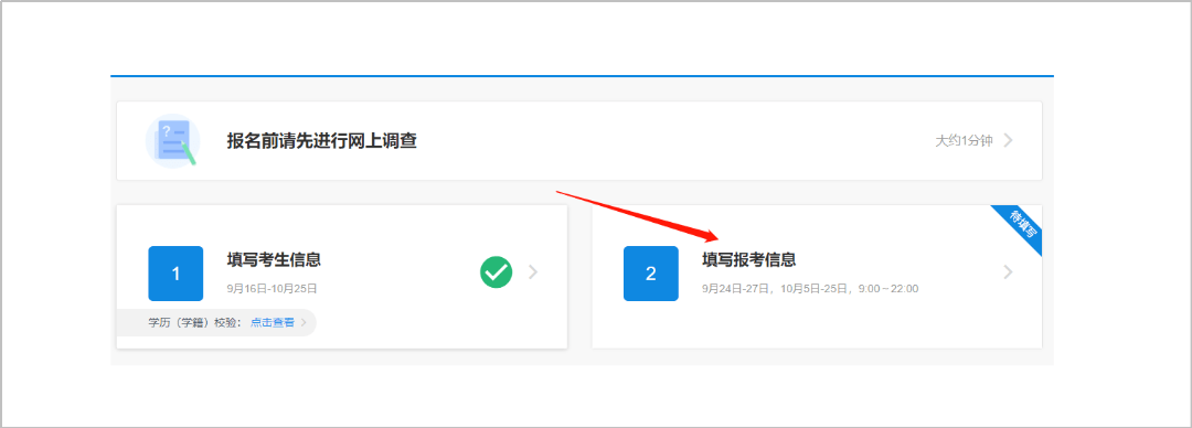 超碰最新上传步骤指南，涉及盈利行业的警示与风险分析