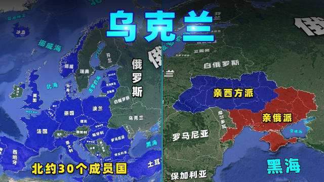 俄罗斯与乌克兰最新局势更新，背景、重要事件与当代影响概述