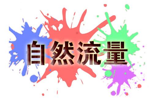 第6226页