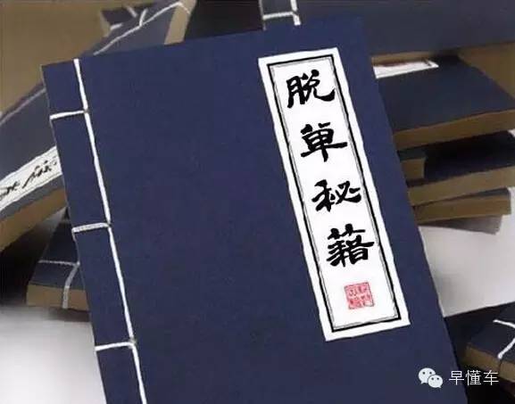 最新小说推荐，小巷中的秘密读书会概览
