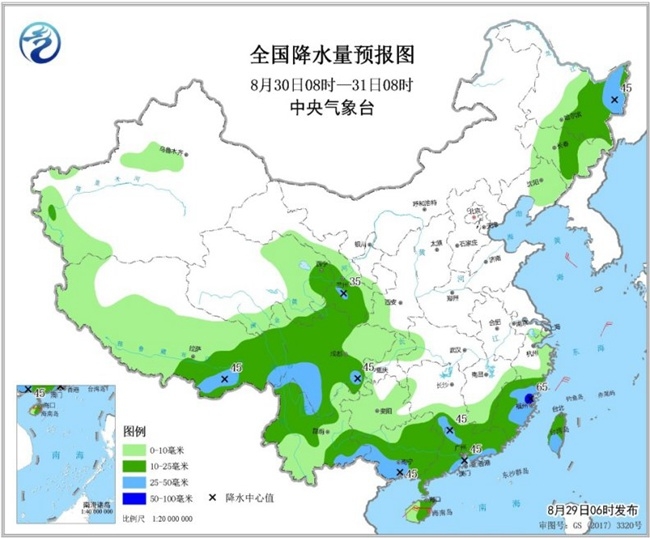 美国内乱最新动态，应对与深入了解的步骤指南