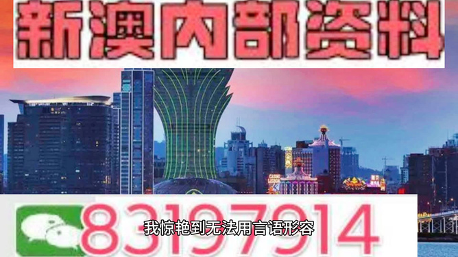 第6317页