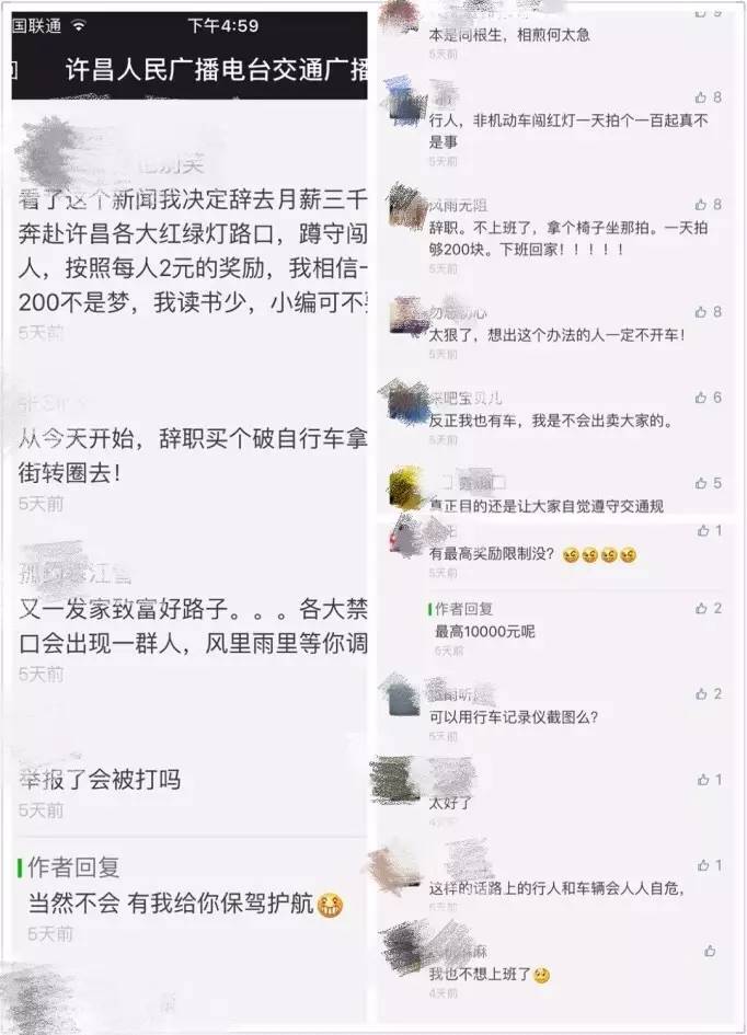 四虎最新紧急入口，警惕非法内容，维护网络安全与教育道德底线