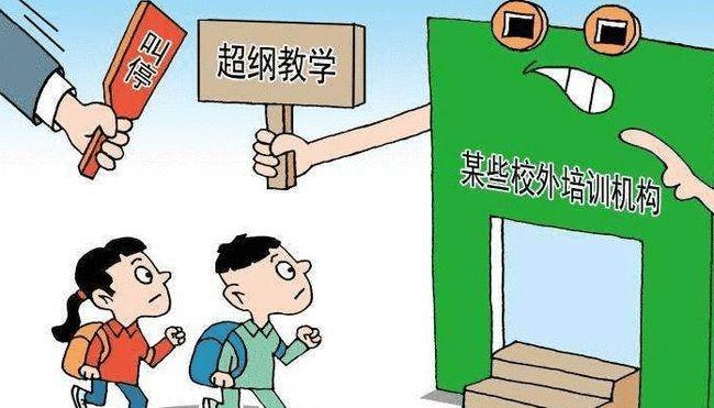 机构改革最新动态，智能变革引领未来生活新潮流