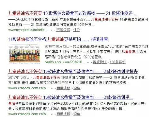 2024澳门免费资料库：正版核实与安全评估_版本GVS386.94
