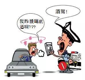 醉驾处罚最新标准与心灵之旅的警醒