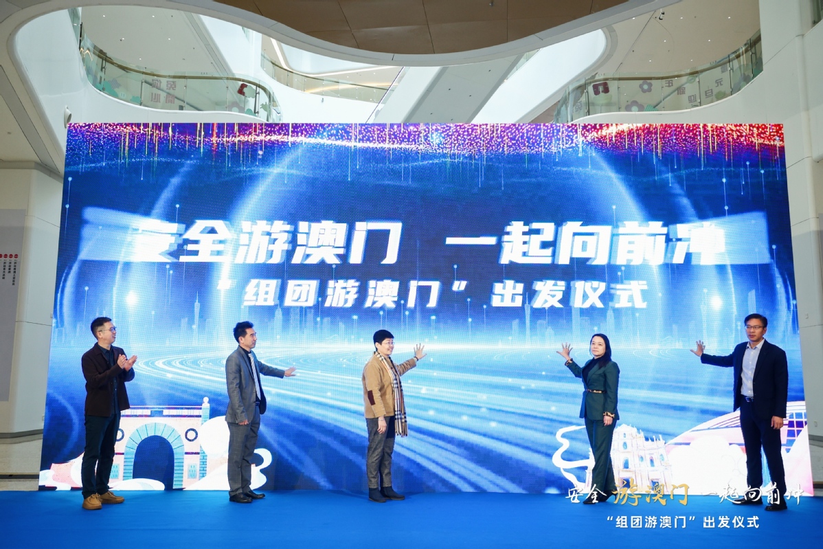 “新澳最准龙门客栈，最新规则解读_试点版GFL59.25”