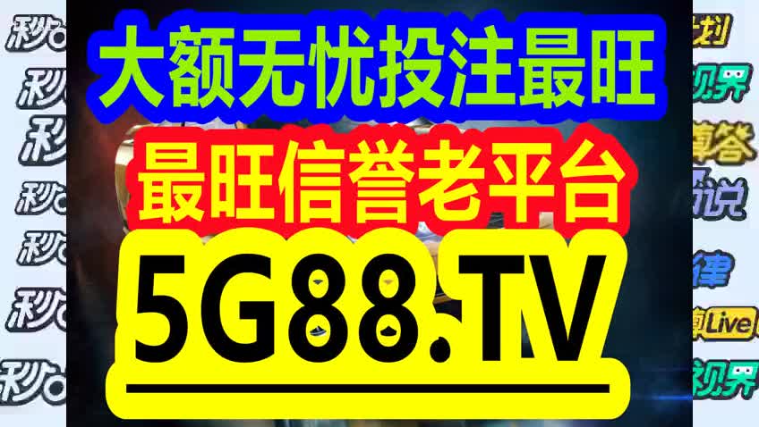 2024管家婆一码一肖资料揭秘：水晶版MOH261.94安全策略详析