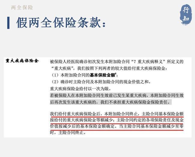 澳门王中王百分百中奖，揭秘安全策略与明星版WPE255.76攻略