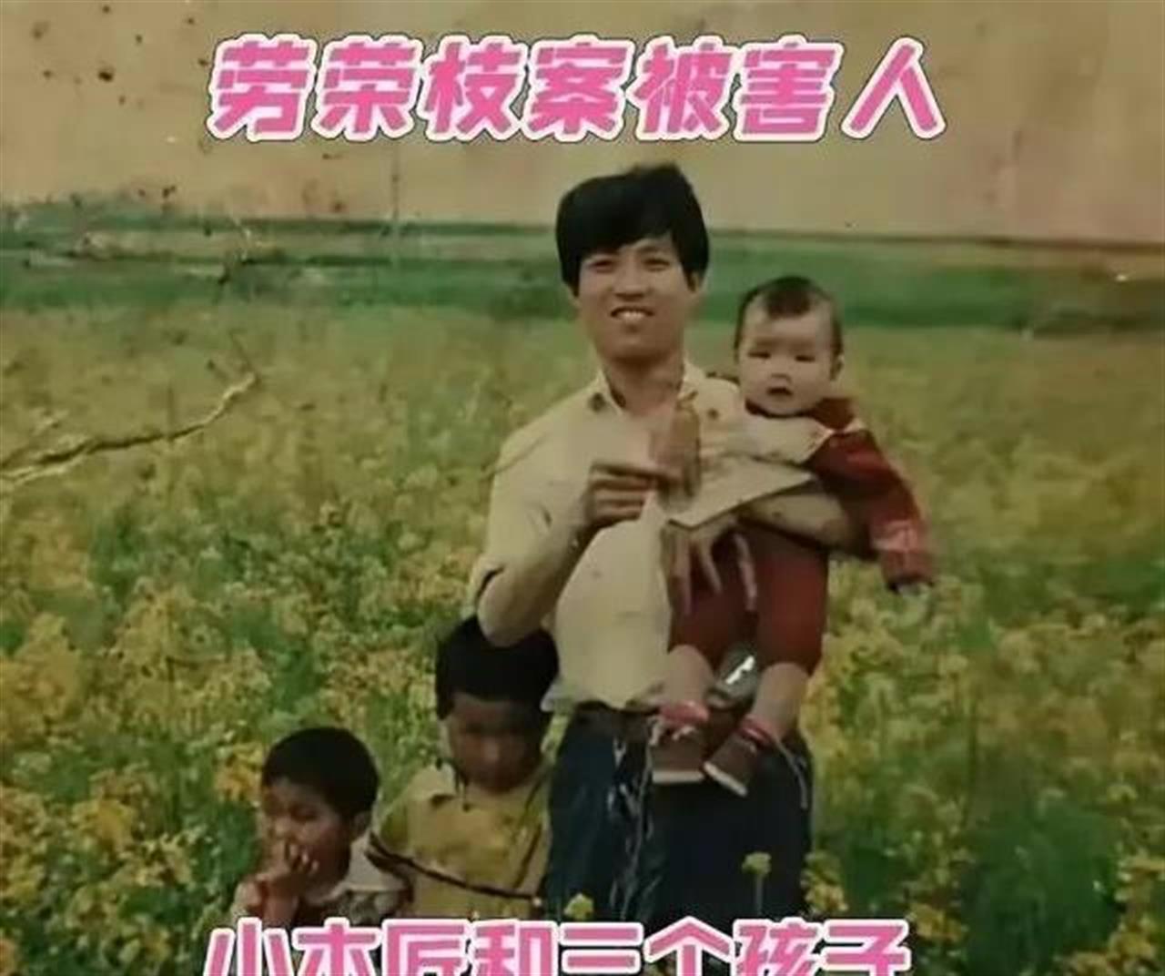 劳荣枝最新消息，城市日常中的点滴温暖