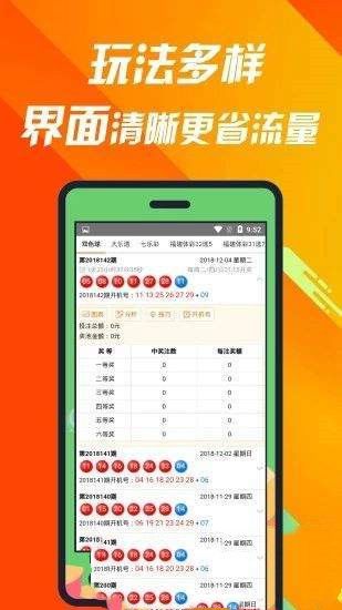 第6175页
