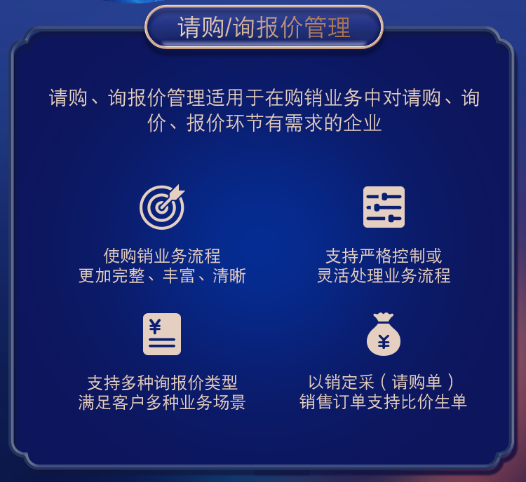 管家婆一码大奖揭晓，时代数据解读到位_全版KUI451.58