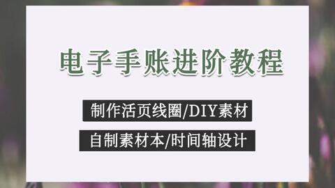 第6169页