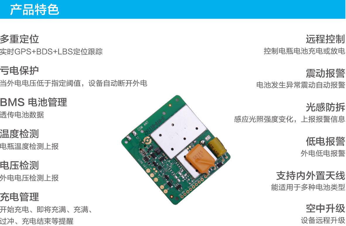 “2024正版澳门免费资源车，安全评估策略升级版：OCZ 97.98新篇章”