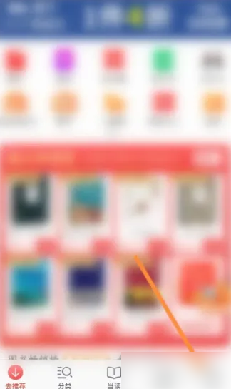 管家婆精准一码必中法，安全保障策略_视频详解TNW656.31