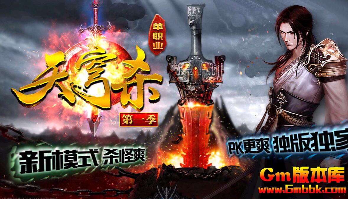 第6135页