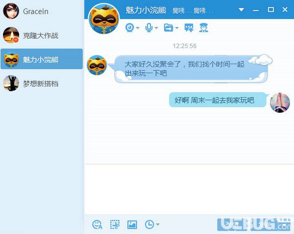 第6131页