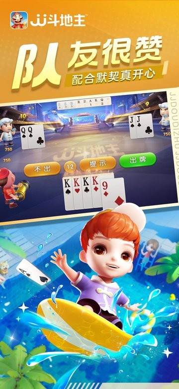 第6128页