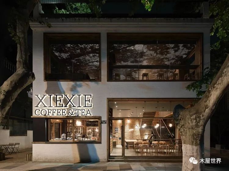 小巷特色小店 第6页