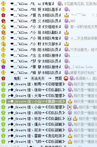 青岛管家婆一码中奖秘诀，稀有AKR597.48解析及热门答疑