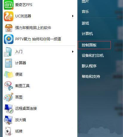 搜狗输入法最新版下载，开启温馨的键盘之旅