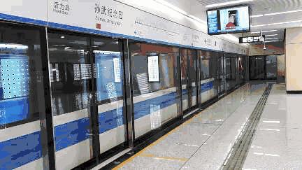 地铁17号线最新线路图，科技与生活的无缝衔接