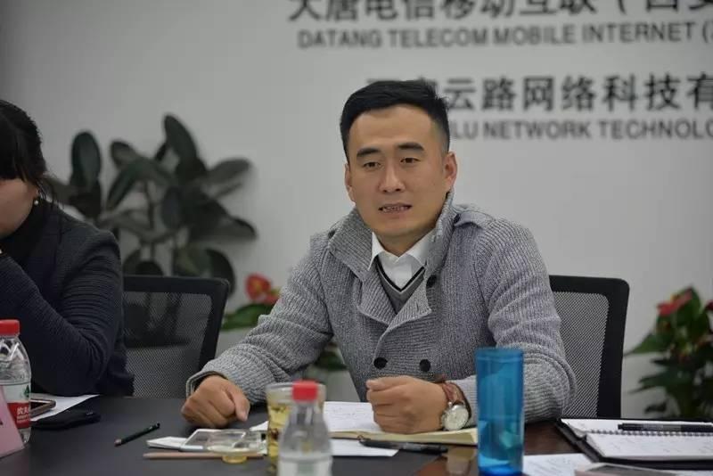 大唐电信重组最新动态，行业重磅变革与未来发展展望