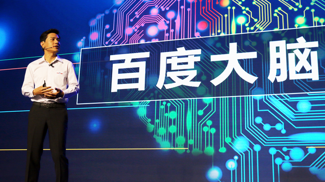 马云最新动态，科技巨擘引领未来重塑高科技产品新纪元风采