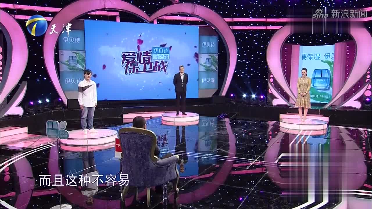 爱情保卫战最新一期，爱的日常与甜蜜守护揭秘