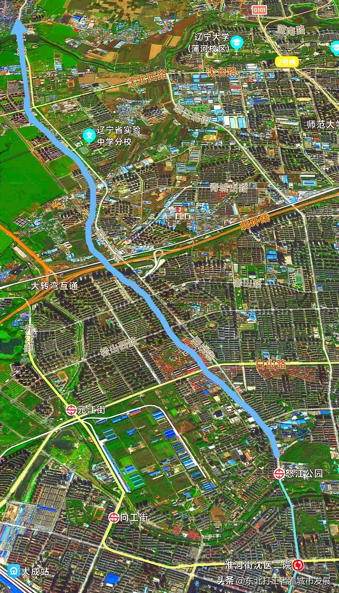 沈阳地铁9号线最新线路图，一段温馨的旅程启程