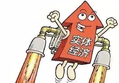 央行降准最新动态及观点论述深度解析