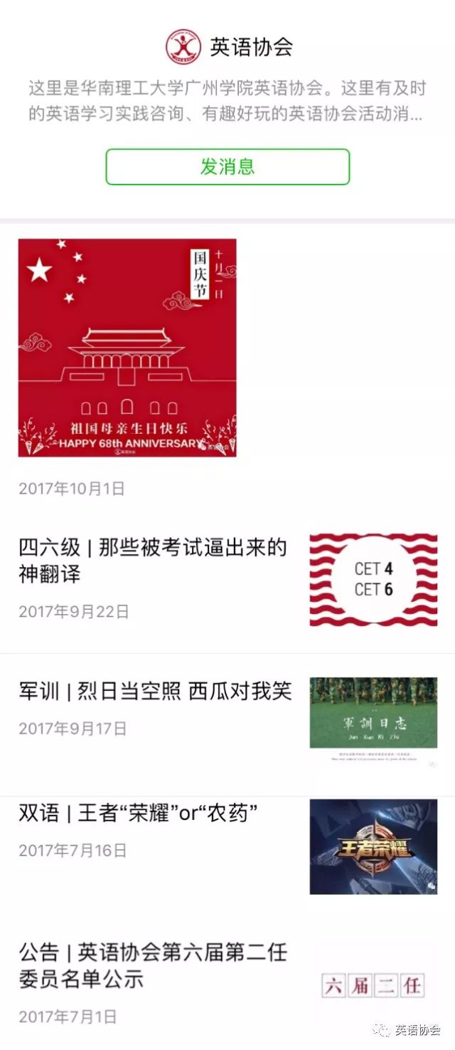 时代变迁中的信息交汇之地，最新地址发布页