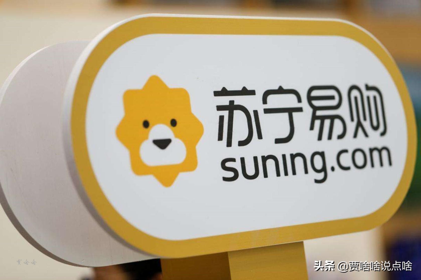 华为芯片最新动态与小巷神秘小店揭秘