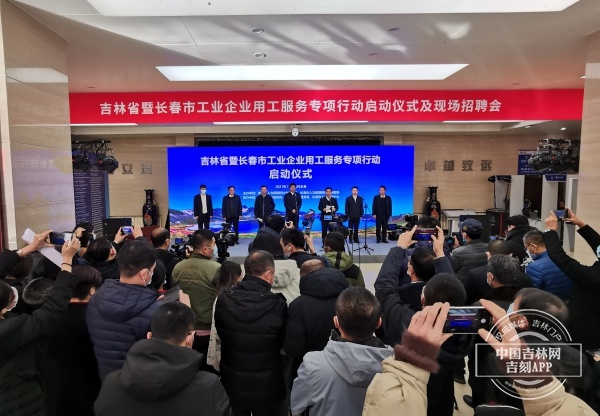 建湖人才网最新招聘，职场发展的黄金机会，不容错过！