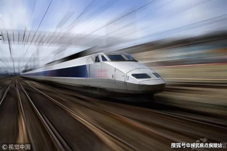渝万高铁最新动态，全面指南与步骤详解