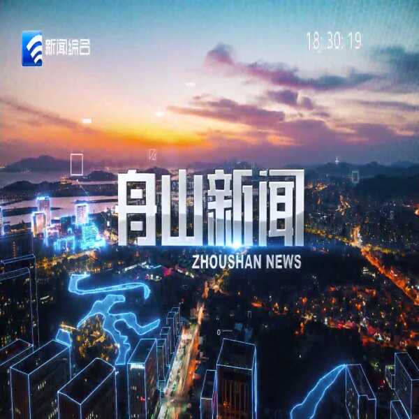 最新动态 第16页