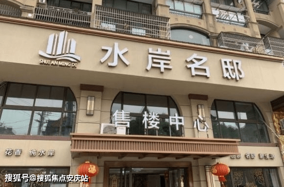 干细胞最新动态，一种观点下的影响及分析