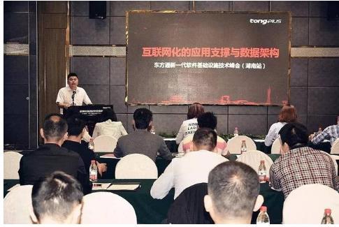 东方通最新动态揭秘，小巷中的隐秘美食宝藏