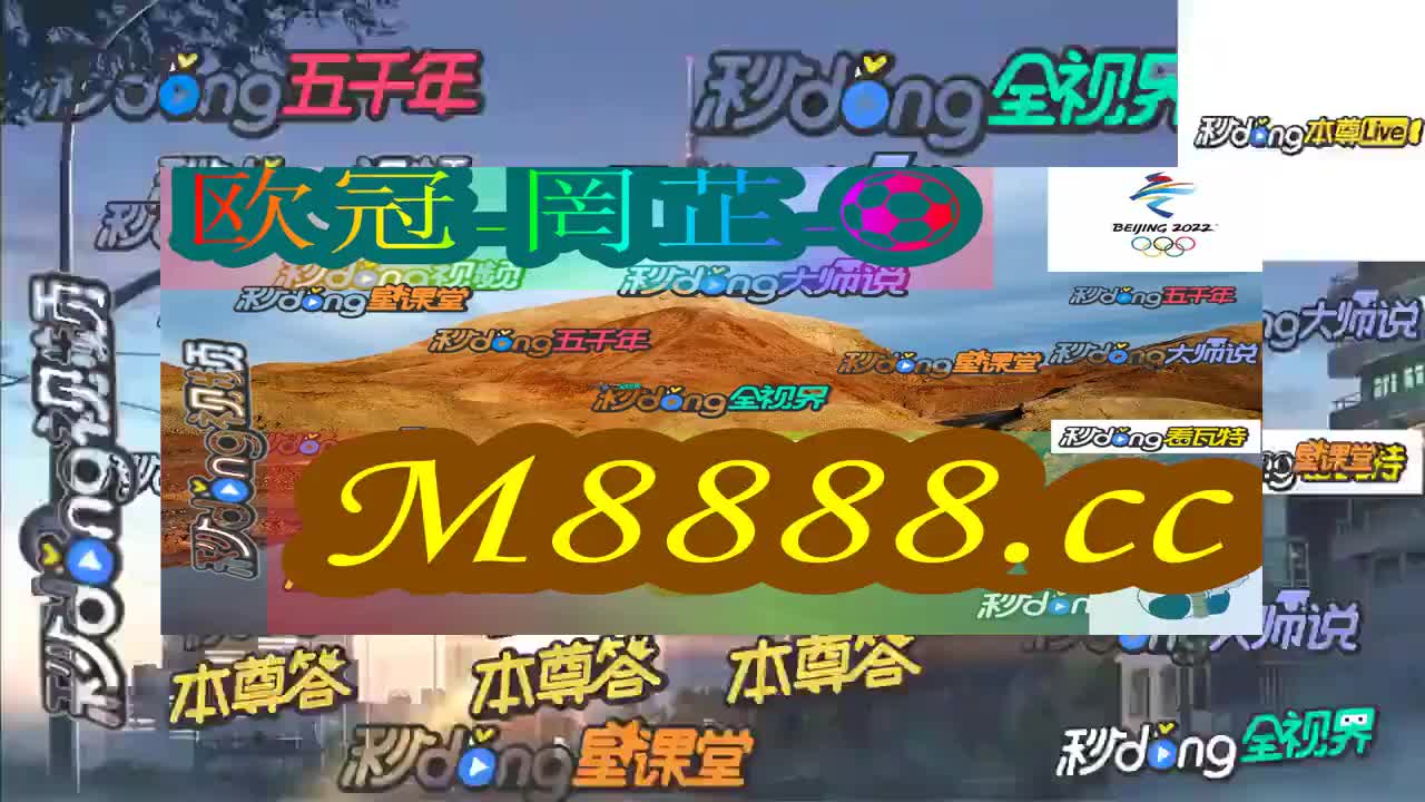 第5561页