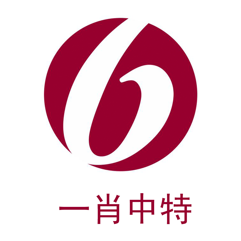 第5542页