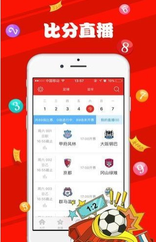 新澳天天彩免费资料大全特色,耸入词语解析_武帝境UOY239.028