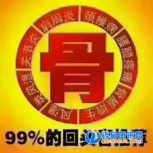 通辽招聘网最新招聘信息，科技助力求职，轻松找到理想职位