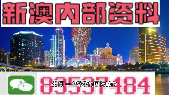第5540页